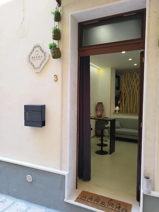 Appartamento Brama Wellness Experience Brindisi